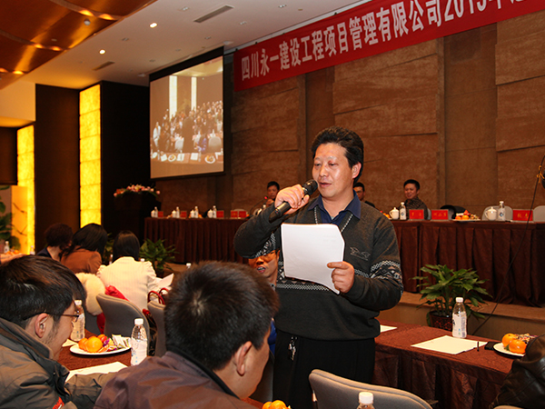 437必赢(BWIN·CHINA)会员中心|官方网站
