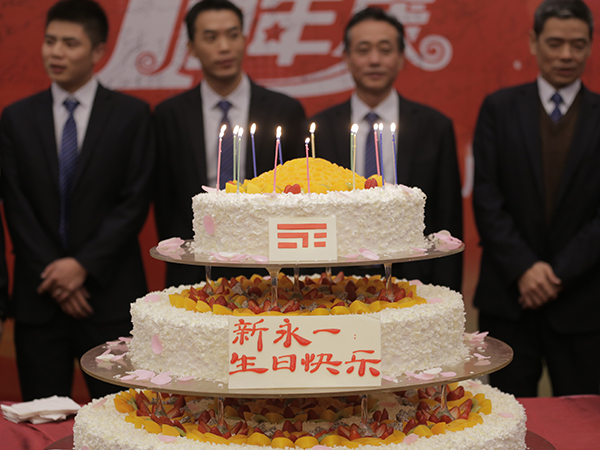 437必赢(BWIN·CHINA)会员中心|官方网站