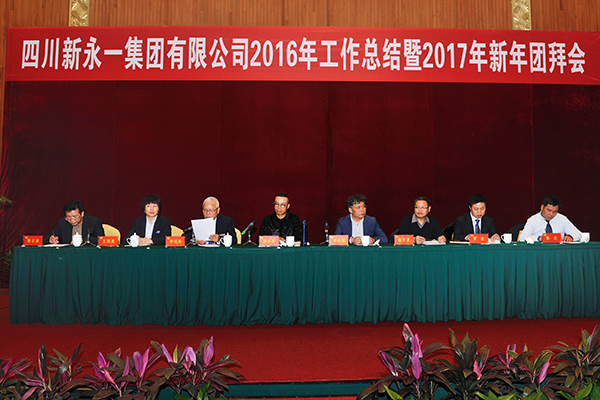 437必赢(BWIN·CHINA)会员中心|官方网站