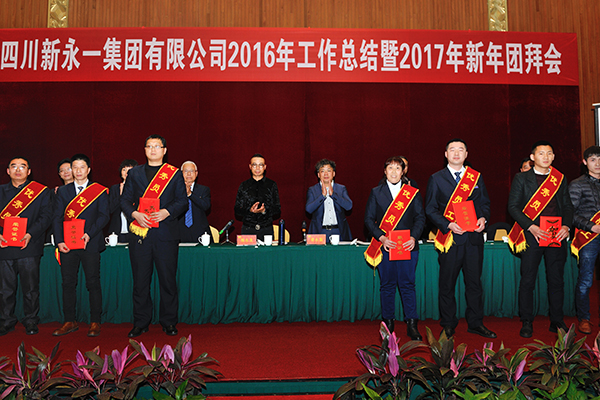 437必赢(BWIN·CHINA)会员中心|官方网站