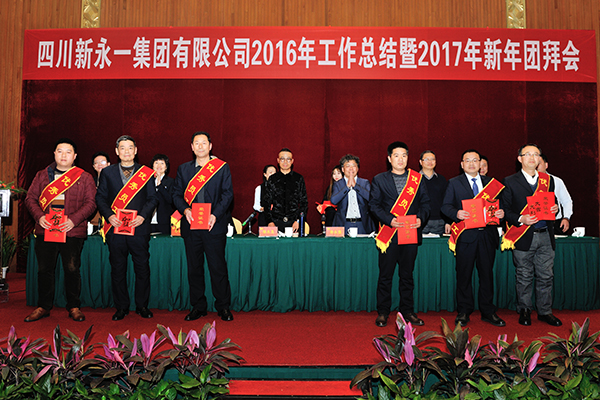 437必赢(BWIN·CHINA)会员中心|官方网站