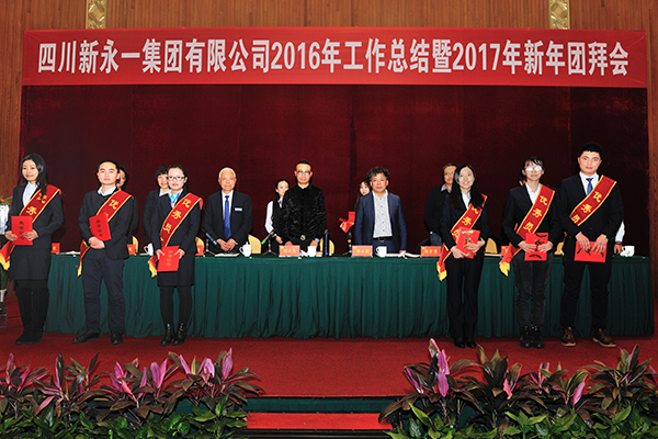 437必赢(BWIN·CHINA)会员中心|官方网站