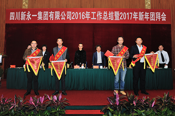 437必赢(BWIN·CHINA)会员中心|官方网站