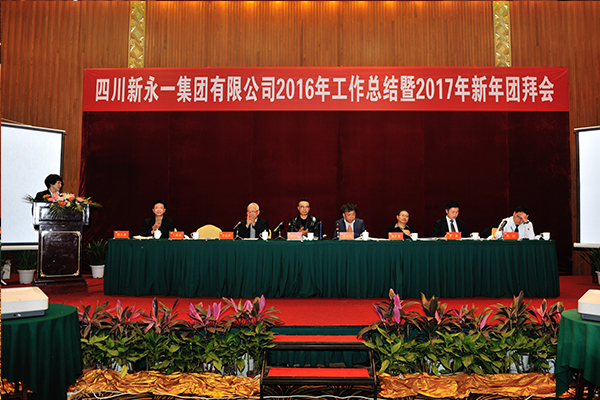 437必赢(BWIN·CHINA)会员中心|官方网站