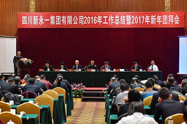 437必赢(BWIN·CHINA)会员中心|官方网站