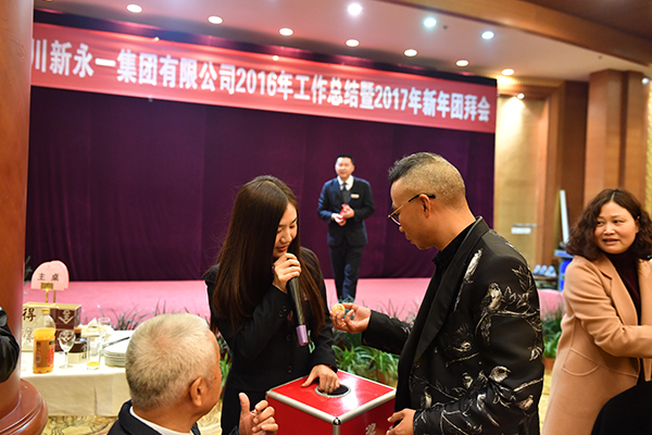 437必赢(BWIN·CHINA)会员中心|官方网站