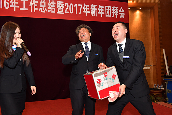 437必赢(BWIN·CHINA)会员中心|官方网站