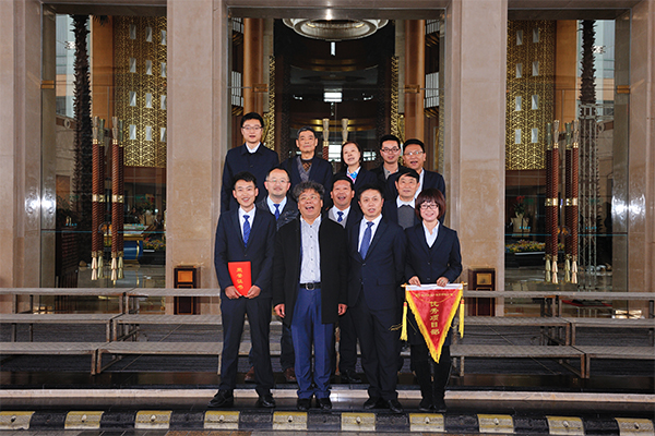 437必赢(BWIN·CHINA)会员中心|官方网站