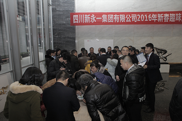 437必赢(BWIN·CHINA)会员中心|官方网站