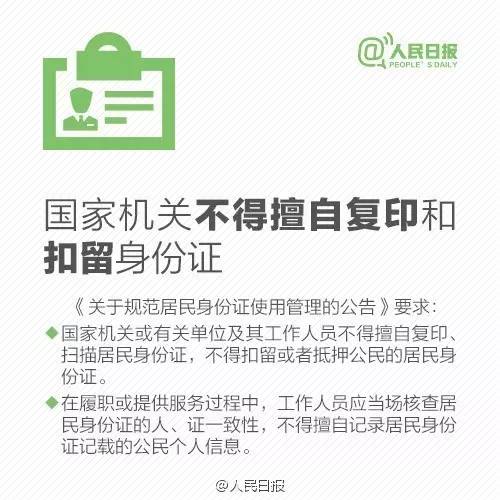 437必赢(BWIN·CHINA)会员中心|官方网站