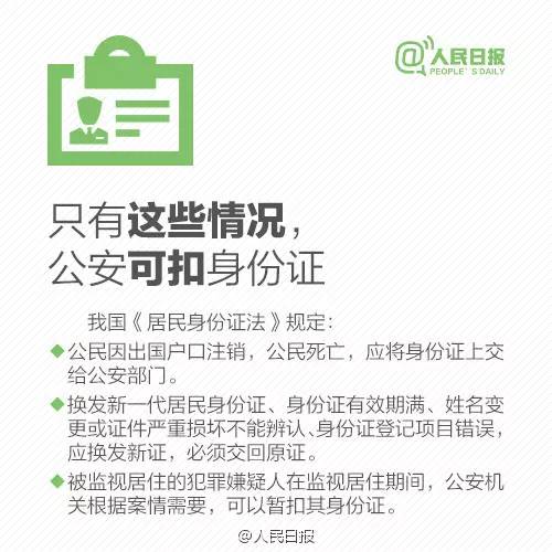 437必赢(BWIN·CHINA)会员中心|官方网站