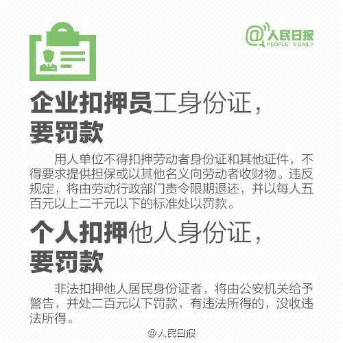 437必赢(BWIN·CHINA)会员中心|官方网站