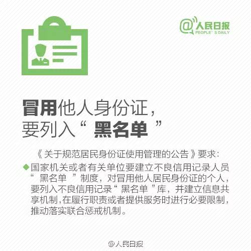 437必赢(BWIN·CHINA)会员中心|官方网站
