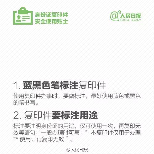 437必赢(BWIN·CHINA)会员中心|官方网站