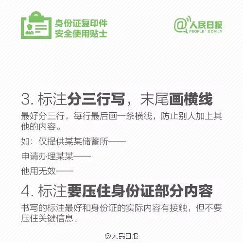 437必赢(BWIN·CHINA)会员中心|官方网站