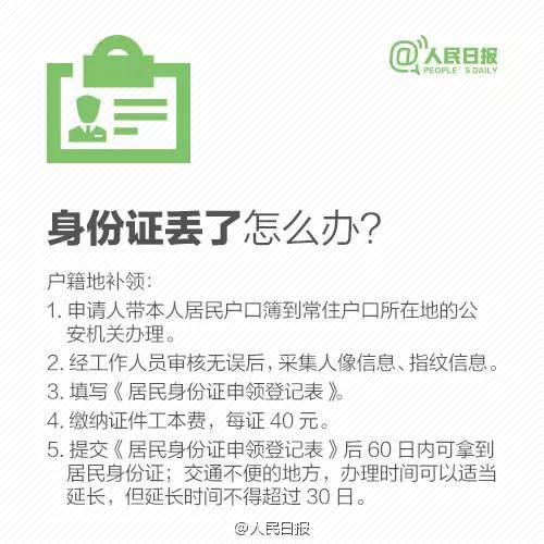 437必赢(BWIN·CHINA)会员中心|官方网站