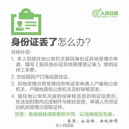 437必赢(BWIN·CHINA)会员中心|官方网站