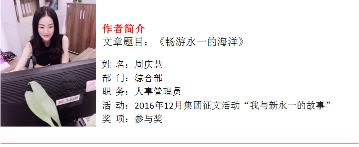 437必赢(BWIN·CHINA)会员中心|官方网站