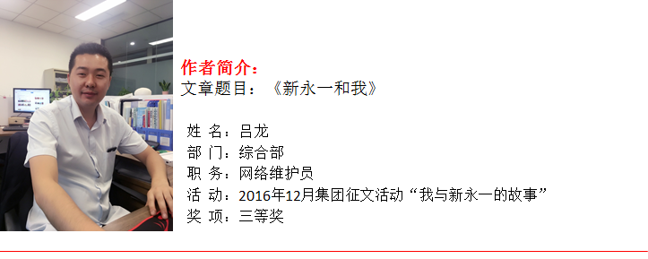 437必赢(BWIN·CHINA)会员中心|官方网站