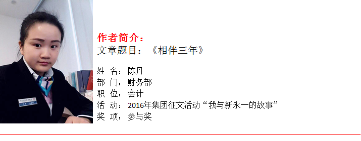 437必赢(BWIN·CHINA)会员中心|官方网站