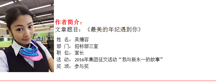 437必赢(BWIN·CHINA)会员中心|官方网站