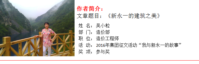 437必赢(BWIN·CHINA)会员中心|官方网站