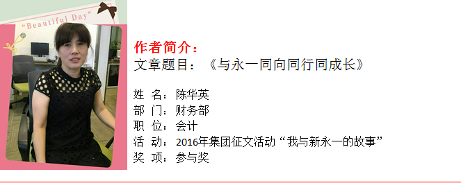 437必赢(BWIN·CHINA)会员中心|官方网站