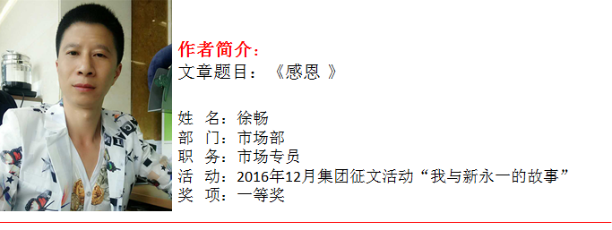 437必赢(BWIN·CHINA)会员中心|官方网站