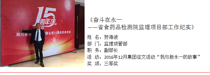 437必赢(BWIN·CHINA)会员中心|官方网站