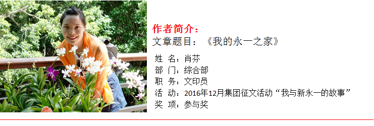 437必赢(BWIN·CHINA)会员中心|官方网站