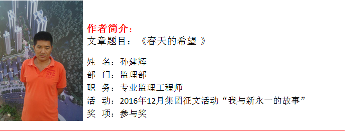 437必赢(BWIN·CHINA)会员中心|官方网站