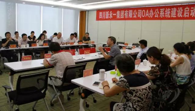 437必赢(BWIN·CHINA)会员中心|官方网站