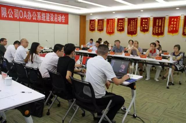 437必赢(BWIN·CHINA)会员中心|官方网站