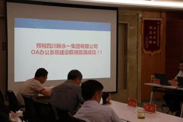 437必赢(BWIN·CHINA)会员中心|官方网站