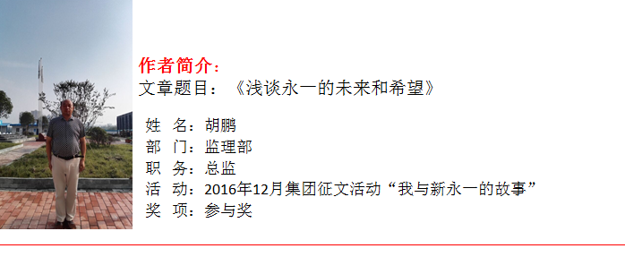 437必赢(BWIN·CHINA)会员中心|官方网站