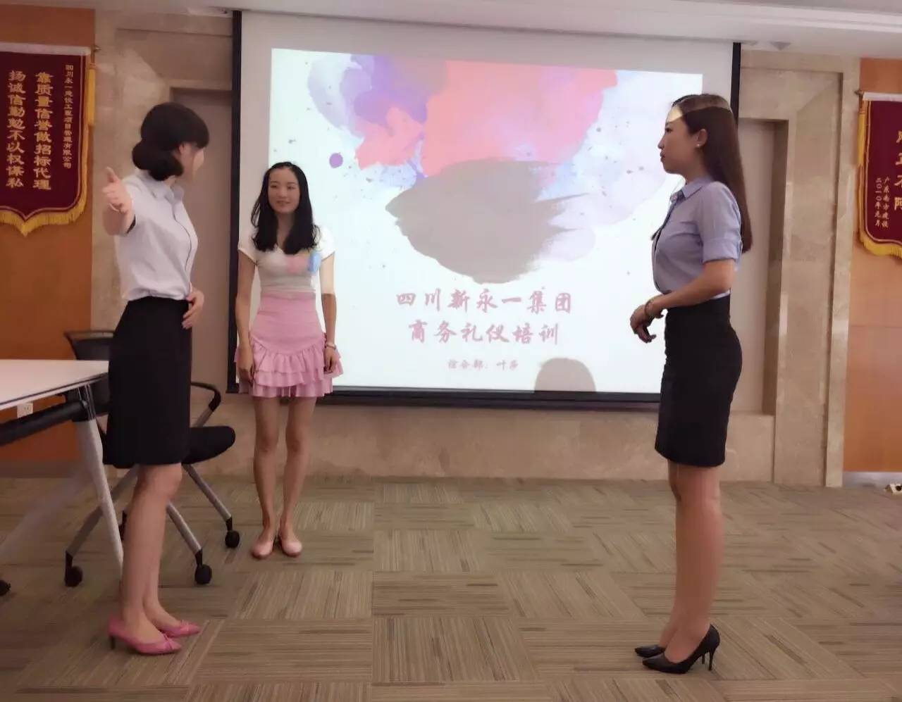 437必赢(BWIN·CHINA)会员中心|官方网站