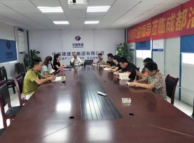 437必赢(BWIN·CHINA)会员中心|官方网站