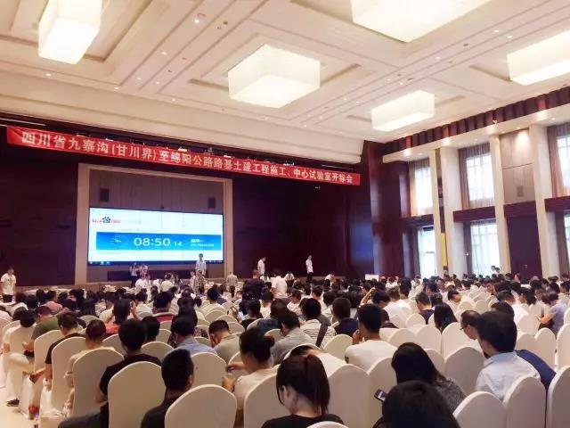 437必赢(BWIN·CHINA)会员中心|官方网站