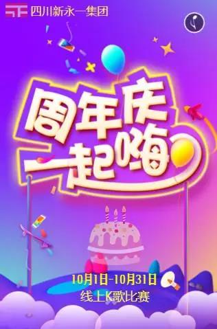 437必赢(BWIN·CHINA)会员中心|官方网站