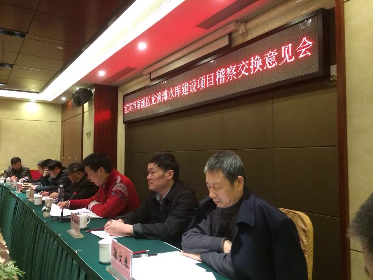 437必赢(BWIN·CHINA)会员中心|官方网站