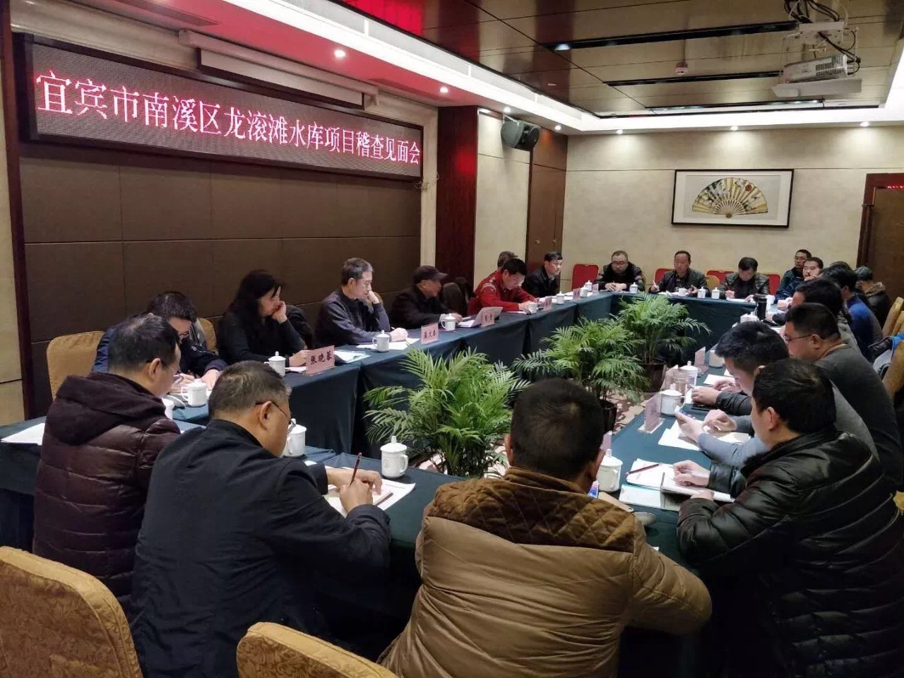 437必赢(BWIN·CHINA)会员中心|官方网站