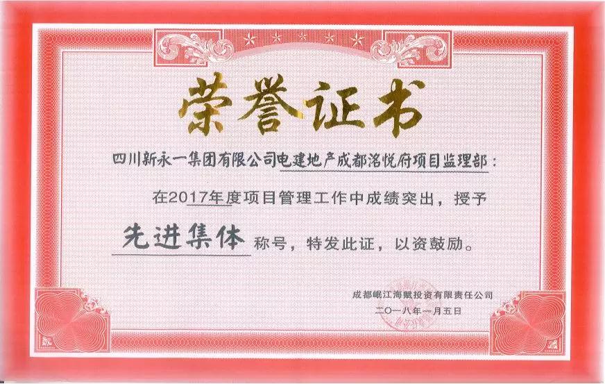 437必赢(BWIN·CHINA)会员中心|官方网站