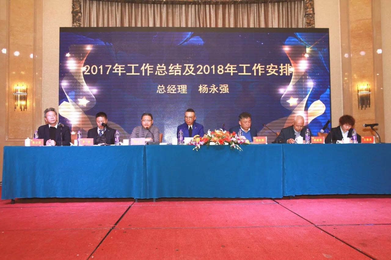 437必赢(BWIN·CHINA)会员中心|官方网站