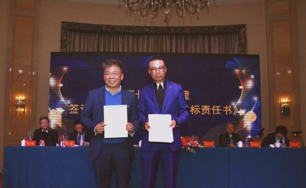 437必赢(BWIN·CHINA)会员中心|官方网站