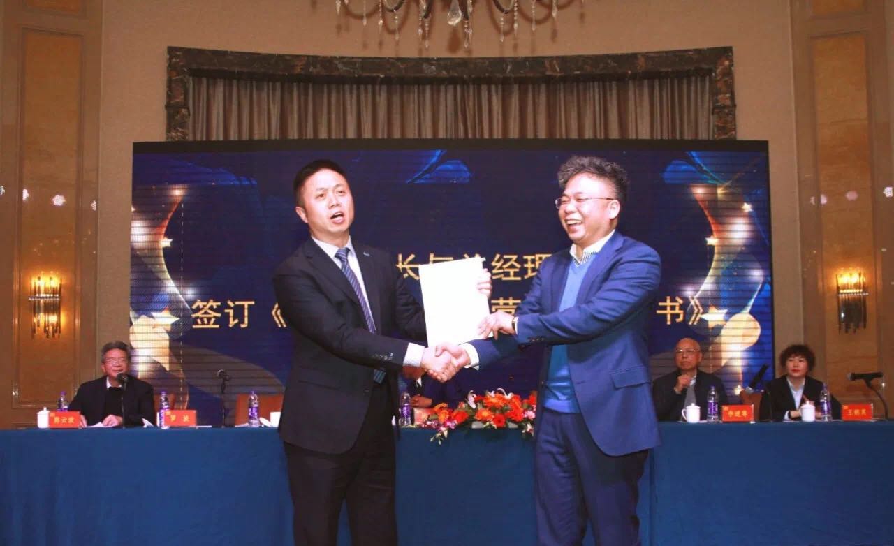 437必赢(BWIN·CHINA)会员中心|官方网站