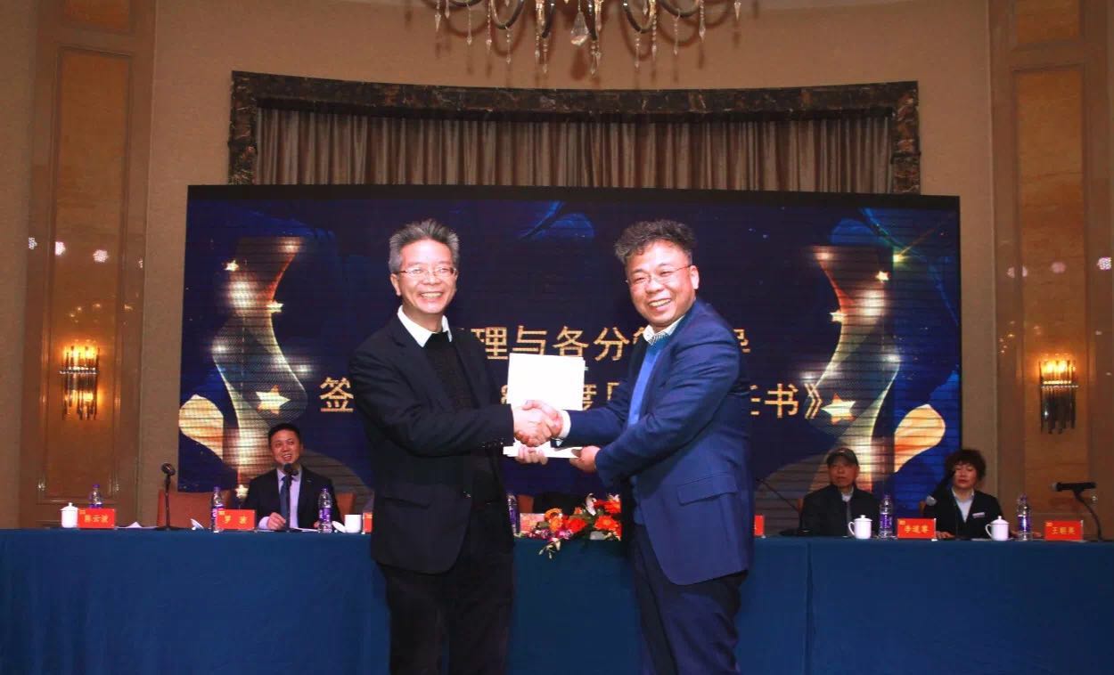 437必赢(BWIN·CHINA)会员中心|官方网站