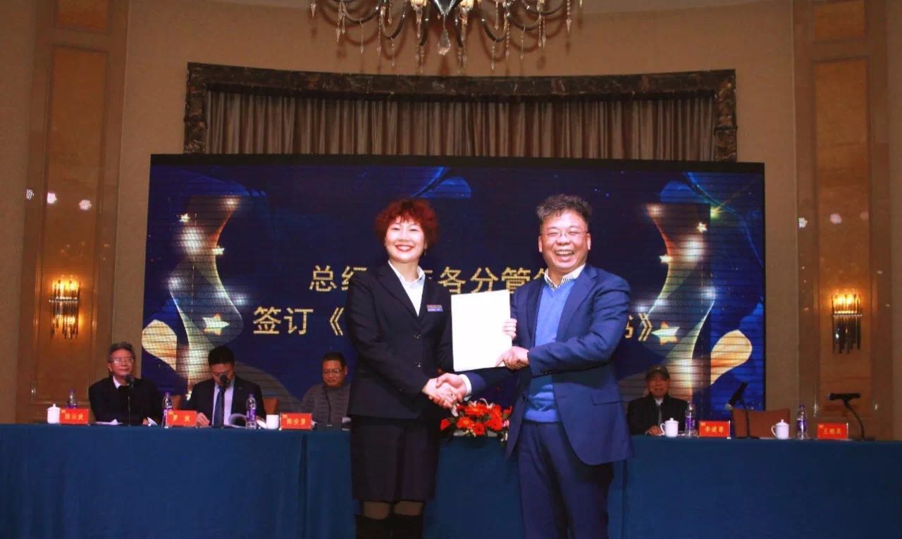 437必赢(BWIN·CHINA)会员中心|官方网站