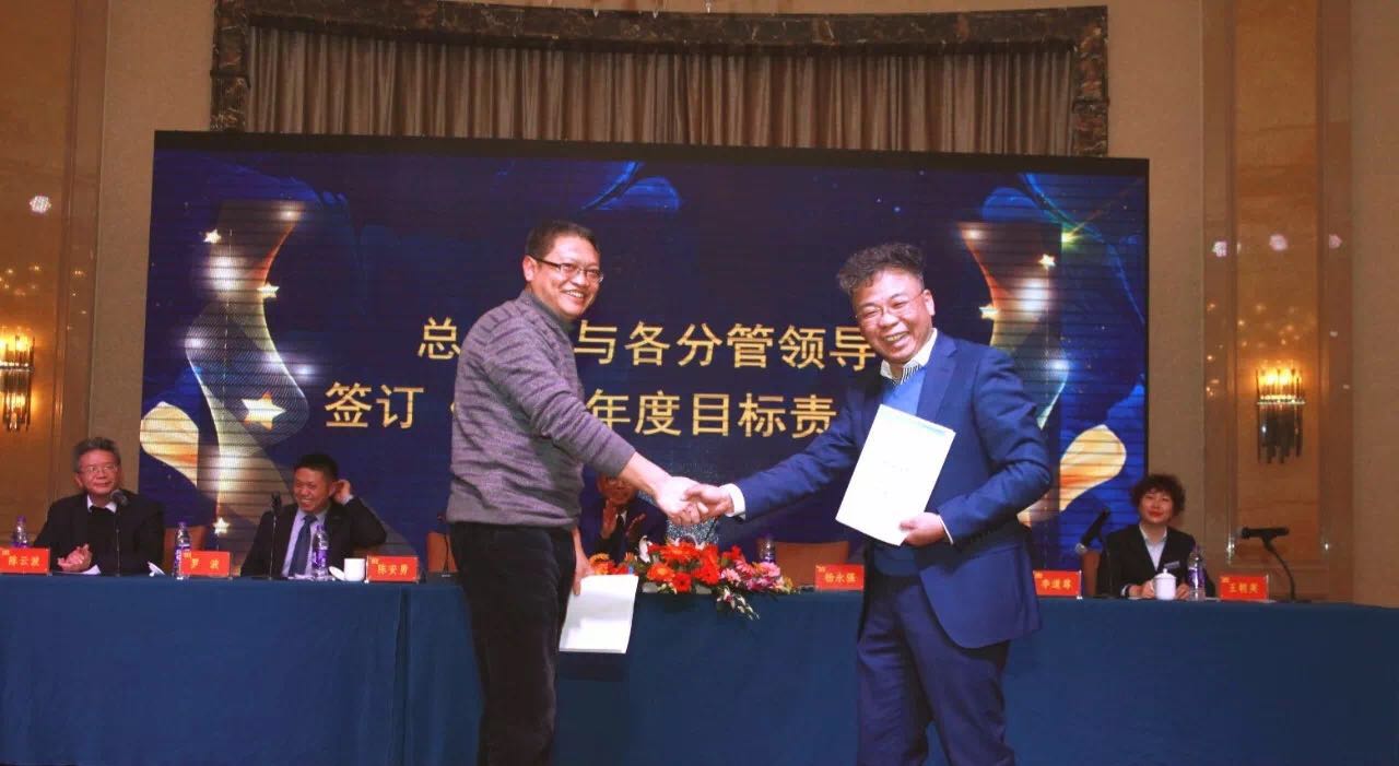 437必赢(BWIN·CHINA)会员中心|官方网站