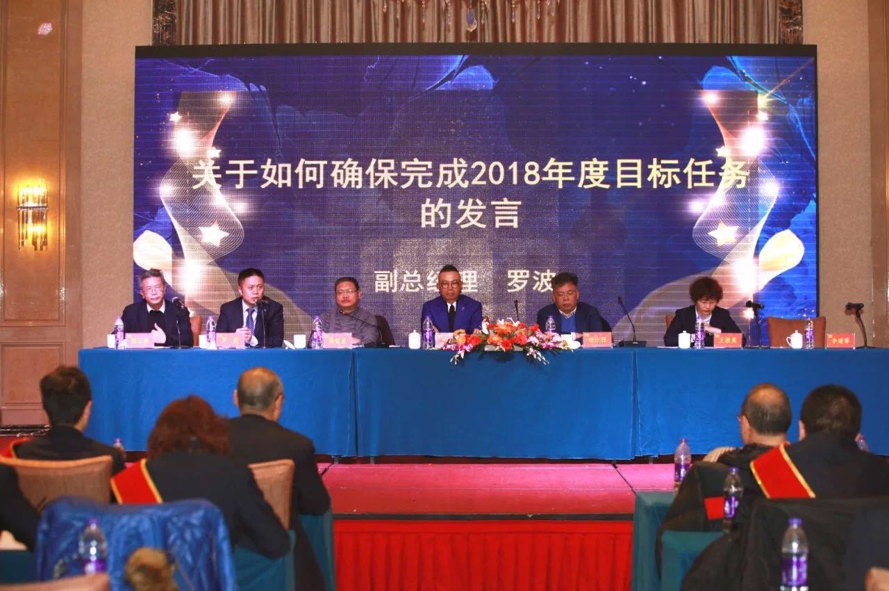437必赢(BWIN·CHINA)会员中心|官方网站