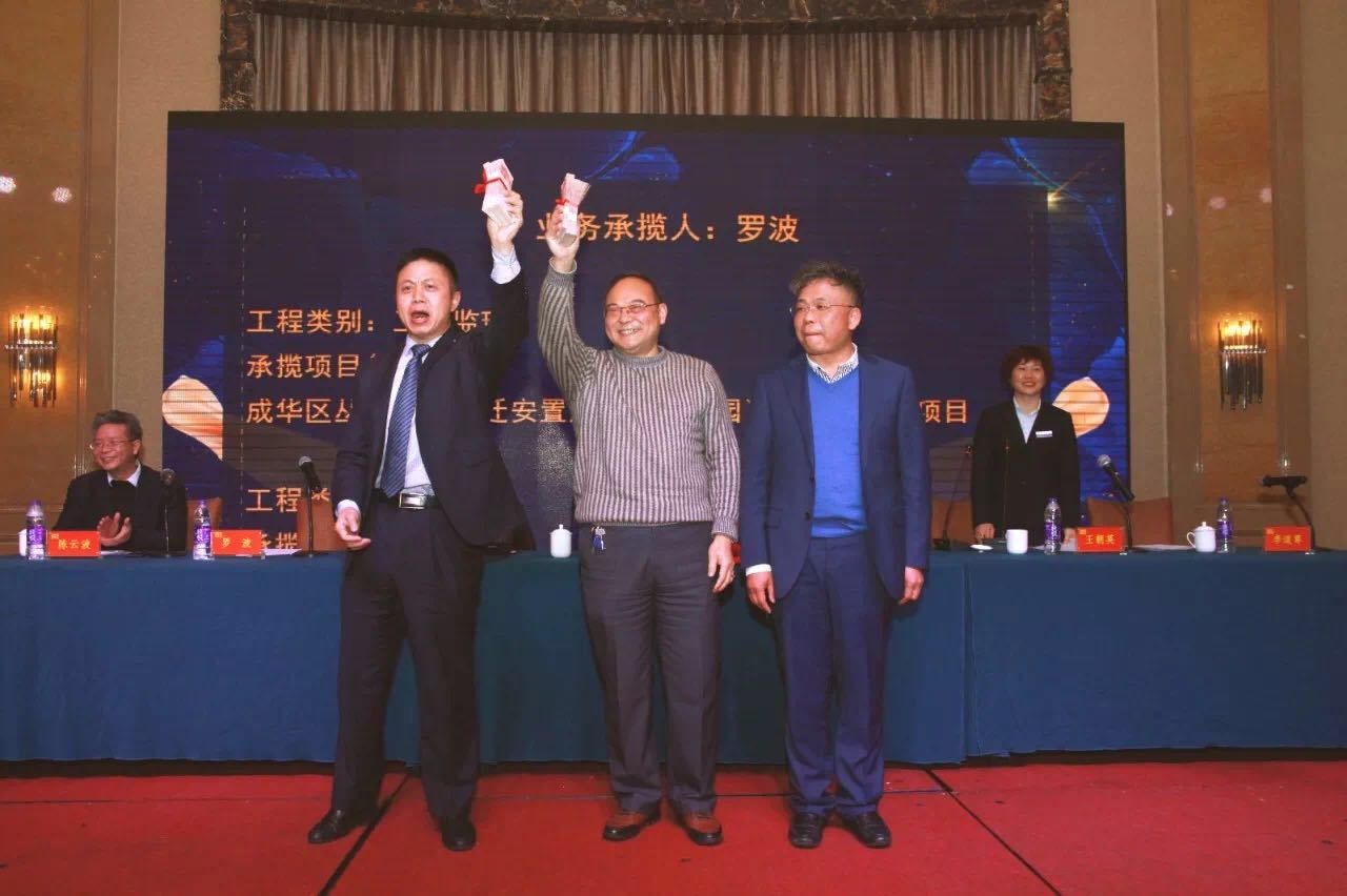 437必赢(BWIN·CHINA)会员中心|官方网站